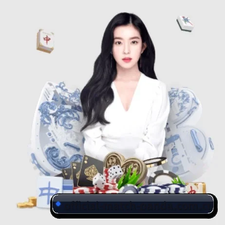 公司成立